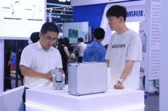 辞别高危沉劳力！沉庆智能建制研究院携近20款建