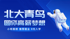 <strong>汇总六安有实力的工业机械人plc培训公司</strong>