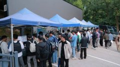 财产为基 人才为要 黄石以全链条办事激