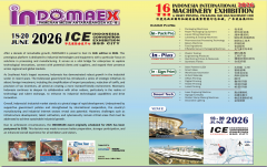 2026第16届印尼印包机械展：锚定东南亚制