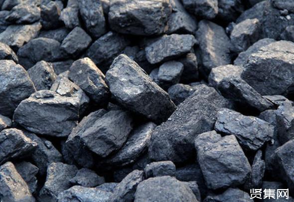 煤炭供需格局以及价格仍面临严峻考验-贤集网